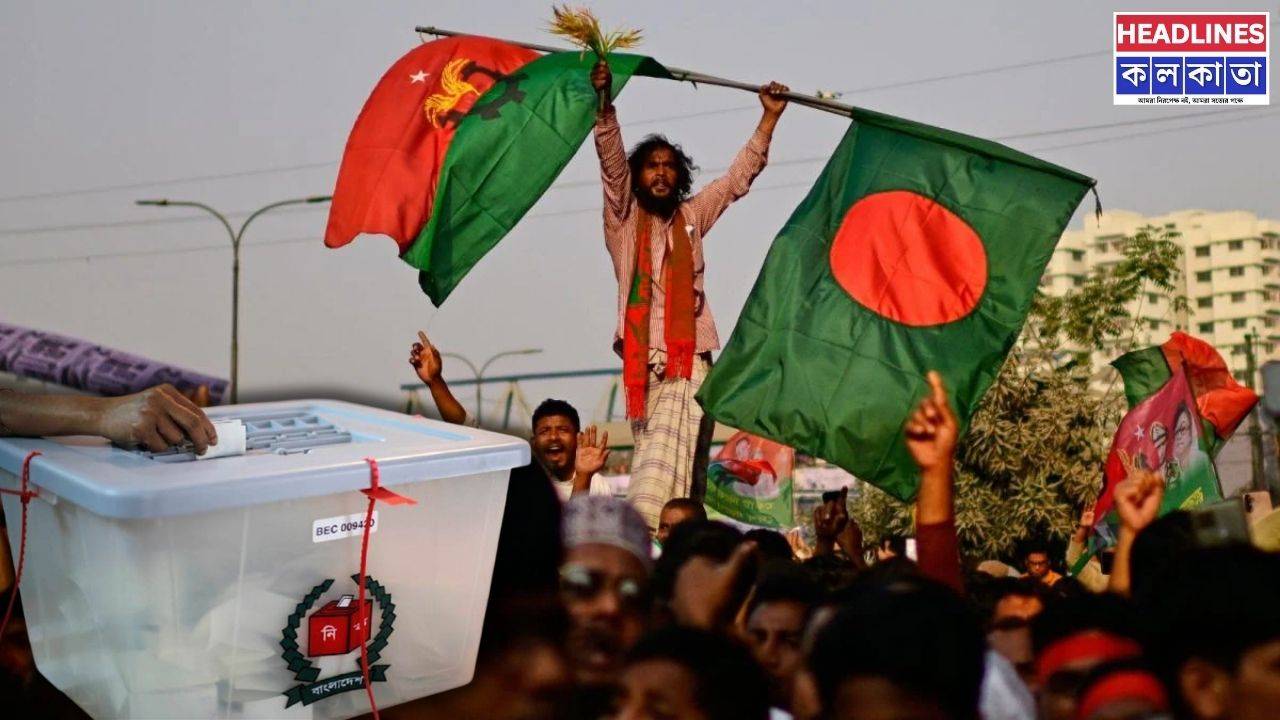 ইউনূস সরকারের অধীনে প্রথম ভোট: পরিবর্তনের অপেক্ষায় বাংলাদেশ 