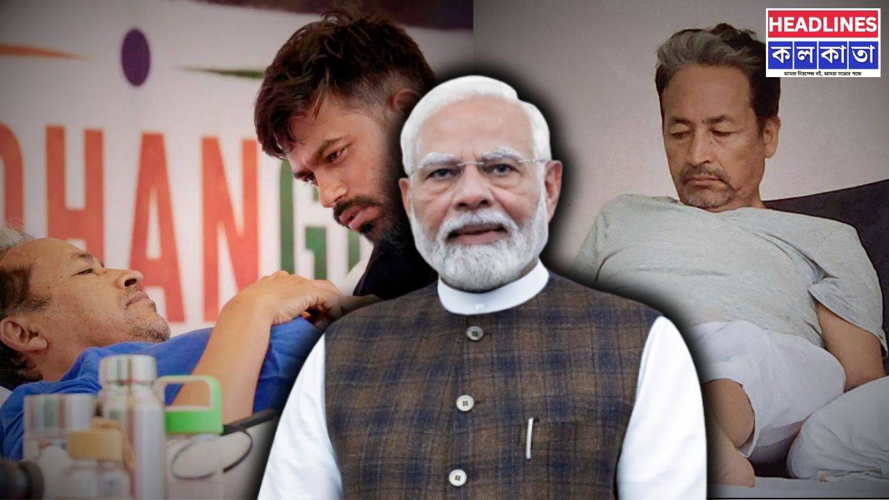 নিট কেলেঙ্কারির প্রতিবাদে টানা ১৭ দিন আমরণ অনশনে বাস্তবের 'র‍্যাঞ্চো' সোনম ওয়াংচুক! কেন্দ্রের ভূমিকা নিয়ে তীব্র সমালোচনায় মহুয়া-কেজরিওয়াল