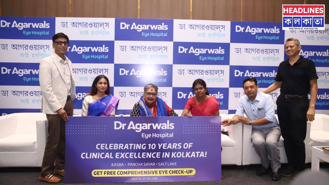 কলকাতায় চিকিৎসা বিজ্ঞানের বড় সাফল্য, জন্মগত বিরল ত্রুটি সারিয়ে ৫১ বছর পর দৃষ্টি ফিরল ব্যক্তির 