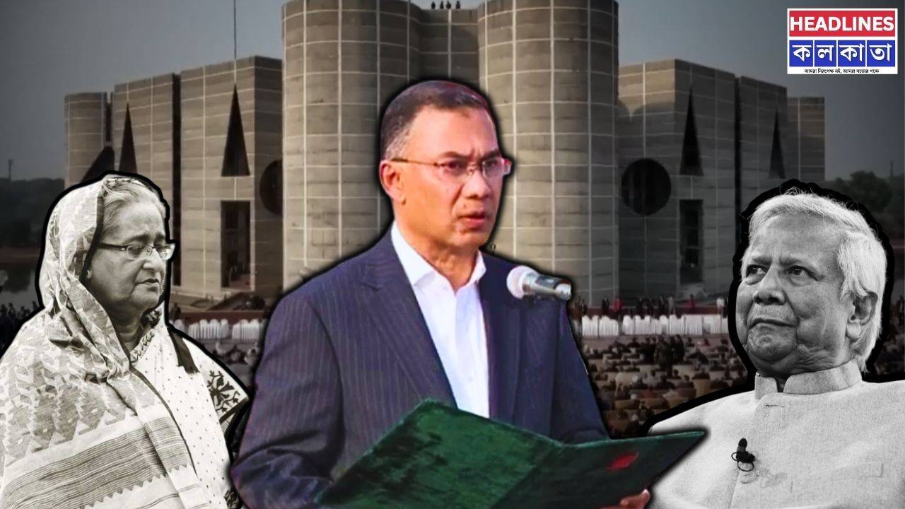 তারেক রহমানের নেতৃত্বে নতুন সরকারের অভিষেক: শুরুতেই সংঘাতের সুর সংসদে 