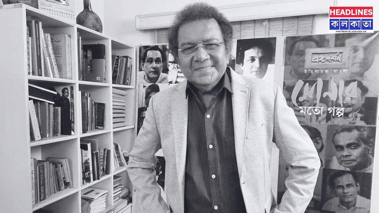টলিউডে শোকের ছায়া: প্রয়াত প্রবীণ অভিনেতা ও বাচিক শিল্পী বিপ্লব দাশগুপ্ত 