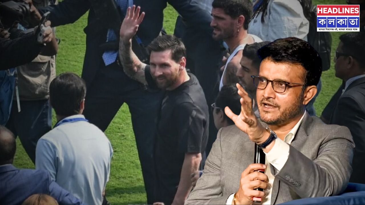 মেসি কাণ্ডে এবার রণংদেহি সৌরভ! লালবাজারে কার বিরুদ্ধে নালিশ ঠুকলেন মহারাজ?