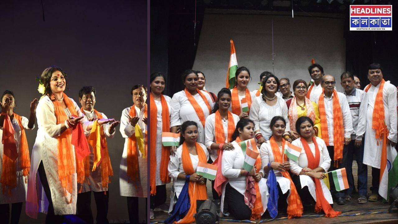 সফল 'বঙ্গীয় নাট্য উৎসব ২০২৫': পাপিয়া অধিকারীর হাত ধরে পুনরুজ্জীবিত 'অভিনেত্রী সংঘ'-এর ঐতিহ্য