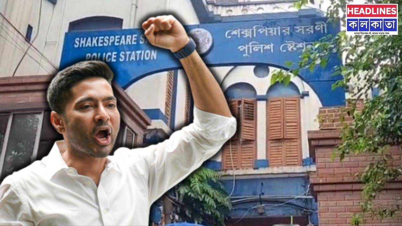 ক্যামাক স্ট্রিট কাণ্ডে শেক্সপিয়র সরণি থানায় অভিষেক বন্দ্যোপাধ্যায়, বিজেপি সরকারের বিরুদ্ধে পুলিশ দিয়ে হেনস্থার অভিযোগে সরব তৃণমূল শীর্ষ নেতৃত্ব 