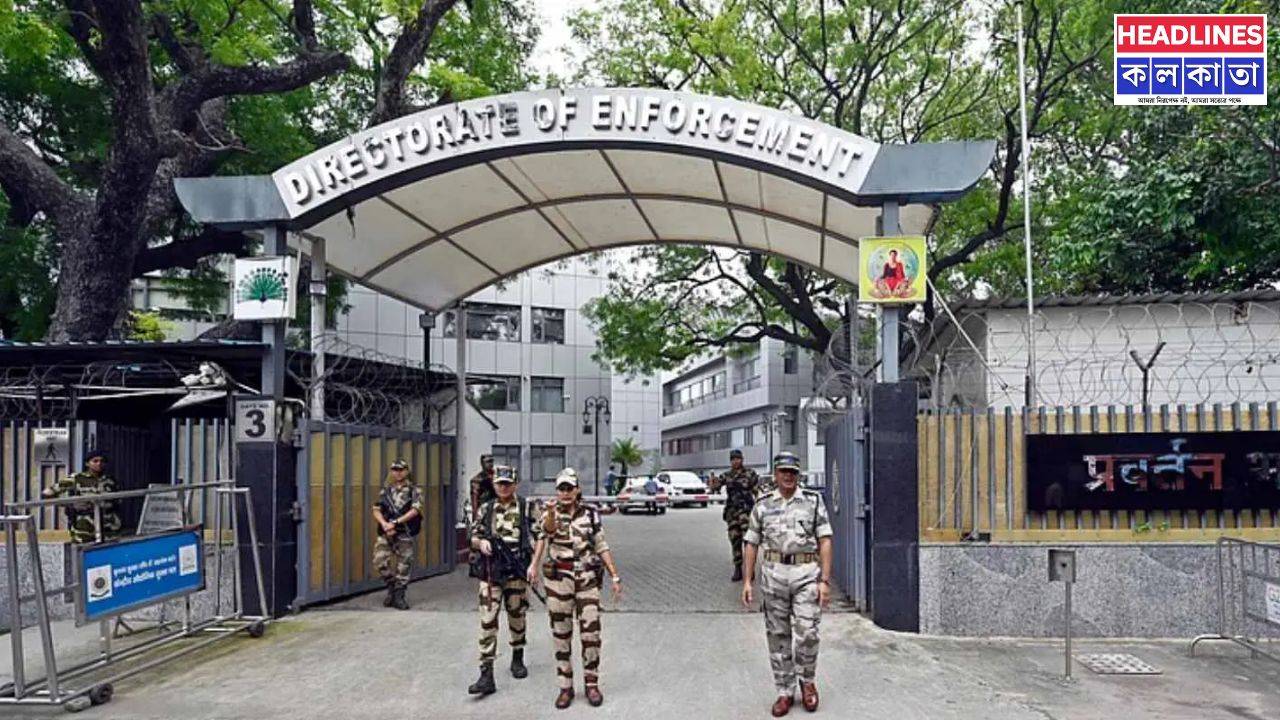 ভোটের আগে বালিগঞ্জ ও কসবায় ৬টি জায়গায় ইডির সাঁড়াশি তল্লাশি, নেপথ্যে কি কোনো বড় নেতার যোগসূত্র? 