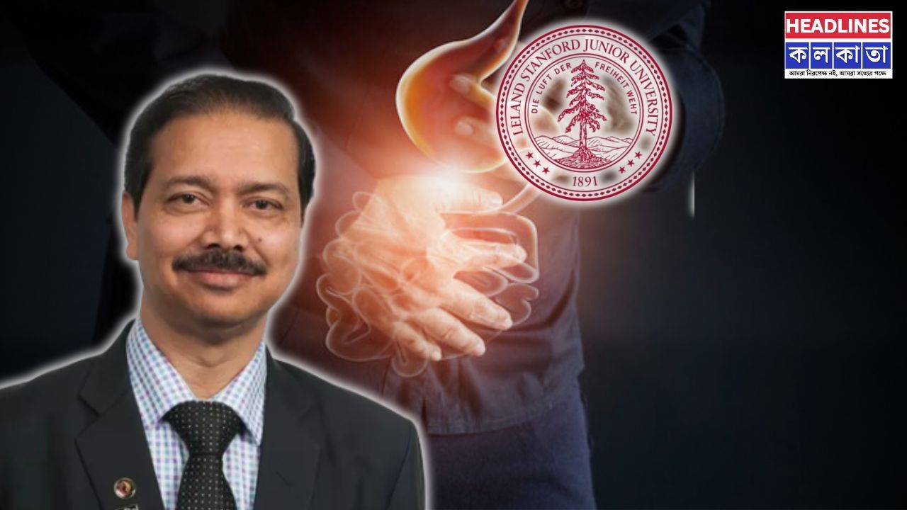 নিঃশ্বাসেই ধরা পড়বে গ্যাসের সমস্যা! স্ট্যানফোর্ডের স্বীকৃতি বাংলার চিকিৎসক উদয় ঘোষালের আবিষ্কারে