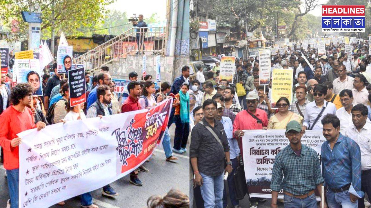 রাজপথে জোড়া বিক্ষোভ: একদিকে বিকাশভবনে বাম-পুলিশ খণ্ডযুদ্ধ, অন্যদিকে বিএলও-র মৃত্যুতে উত্তাল সিইও দফতর! 