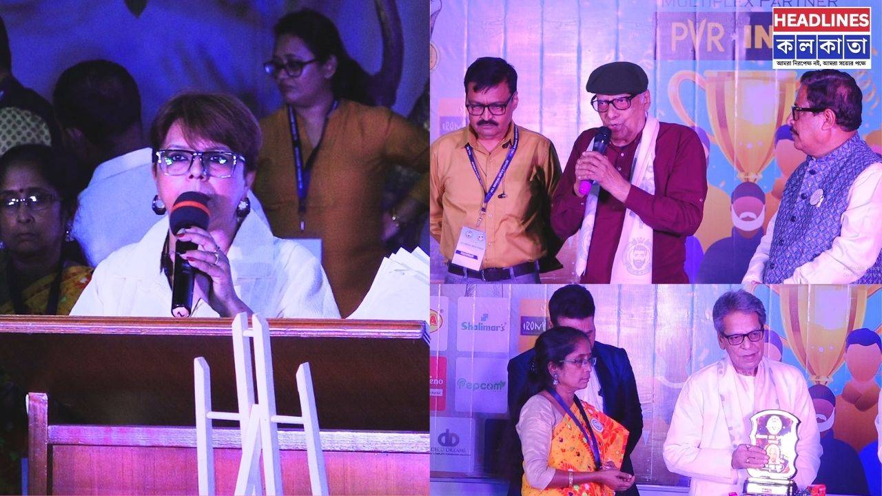 উদযাপনের পঞ্চম বর্ষেও একইভাবে সফল ABMF- এর পুরুষ সম্মাননা