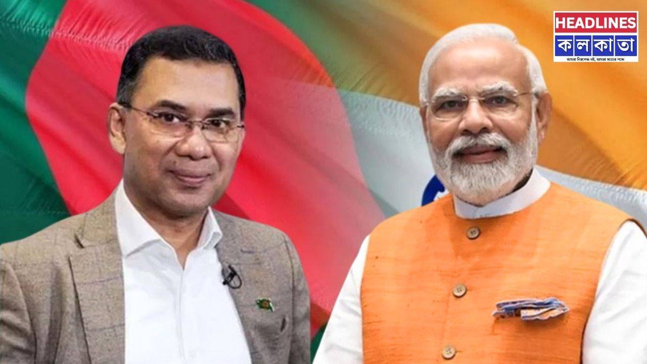 ঈদ মুবারক! ঢাকার সাথে বন্ধুত্বের বন্ধন আরও মজবুত করতে চান মোদী, তারেক রহমানকে পাঠালেন শুভেচ্ছা বার্তা