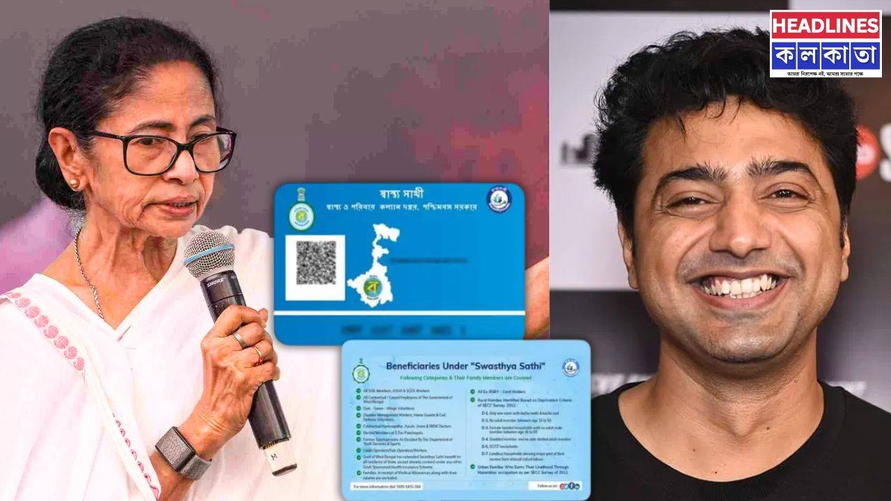 টলিপাড়ায় স্বস্তির নিঃশ্বাস! দেবের উদ্যোগে ৭০০০ টেকনিশিয়ান পাচ্ছেন 'স্বাস্থ্যসাথী'র সুরক্ষা 