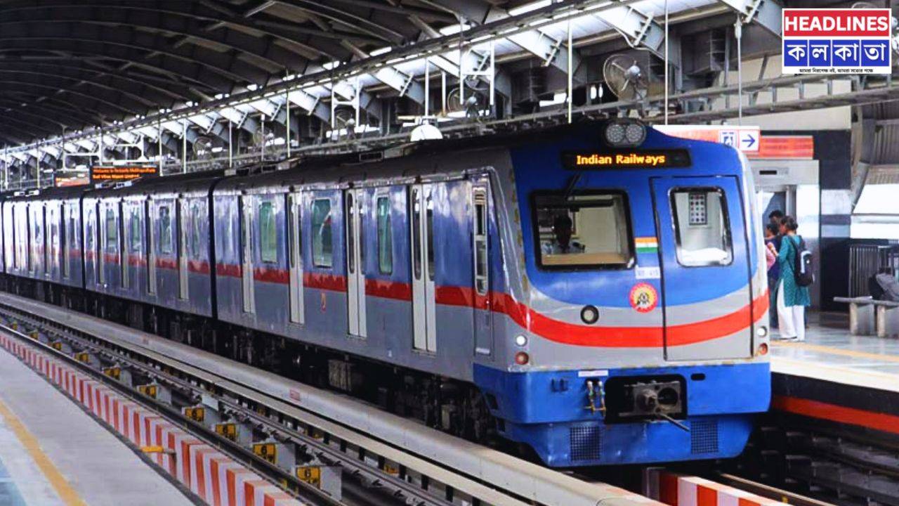 বিদ্যুৎ গেলেও থমকাবে না সফর! কলকাতা মেট্রোর নতুন অস্ত্র ‘মাইক্রো গ্রিড’ প্রযুক্তি 