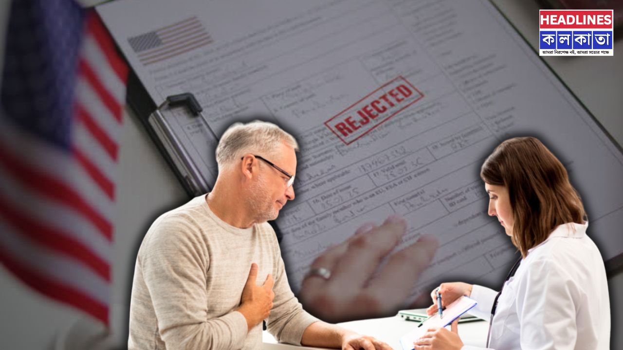 ডায়াবেটিস, হার্টের রোগ থাকলে বিপদ! কঠোর হল আমেরিকার ভিসা নিয়ম 