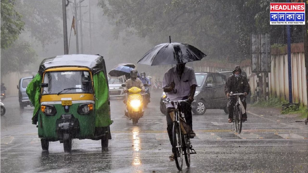 শরতের মাঝেই বর্ষার আমেজ, আজও কলকাতায় বৃষ্টির পূর্বাভাস!