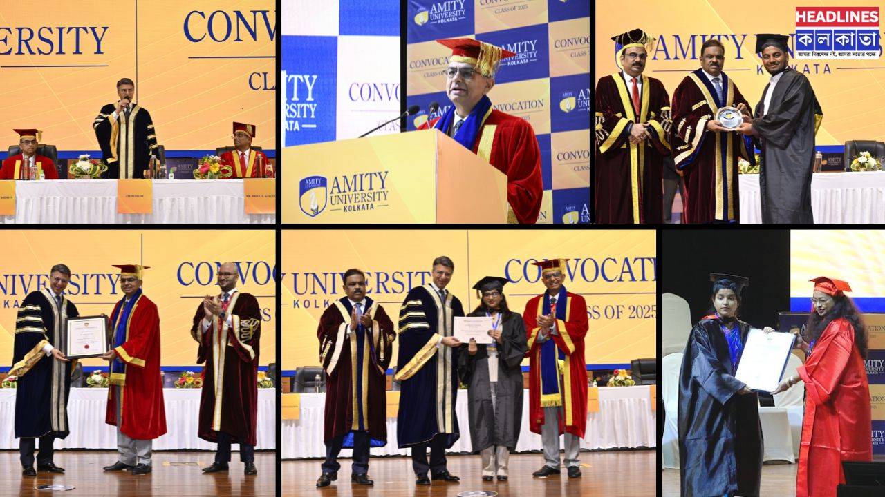 Amity University Convocation 2025 মঞ্চে সাফল্যের জোয়ার,ডিগ্রি হাতে উচ্ছ্বাসে ছাত্রছাত্রীরা!