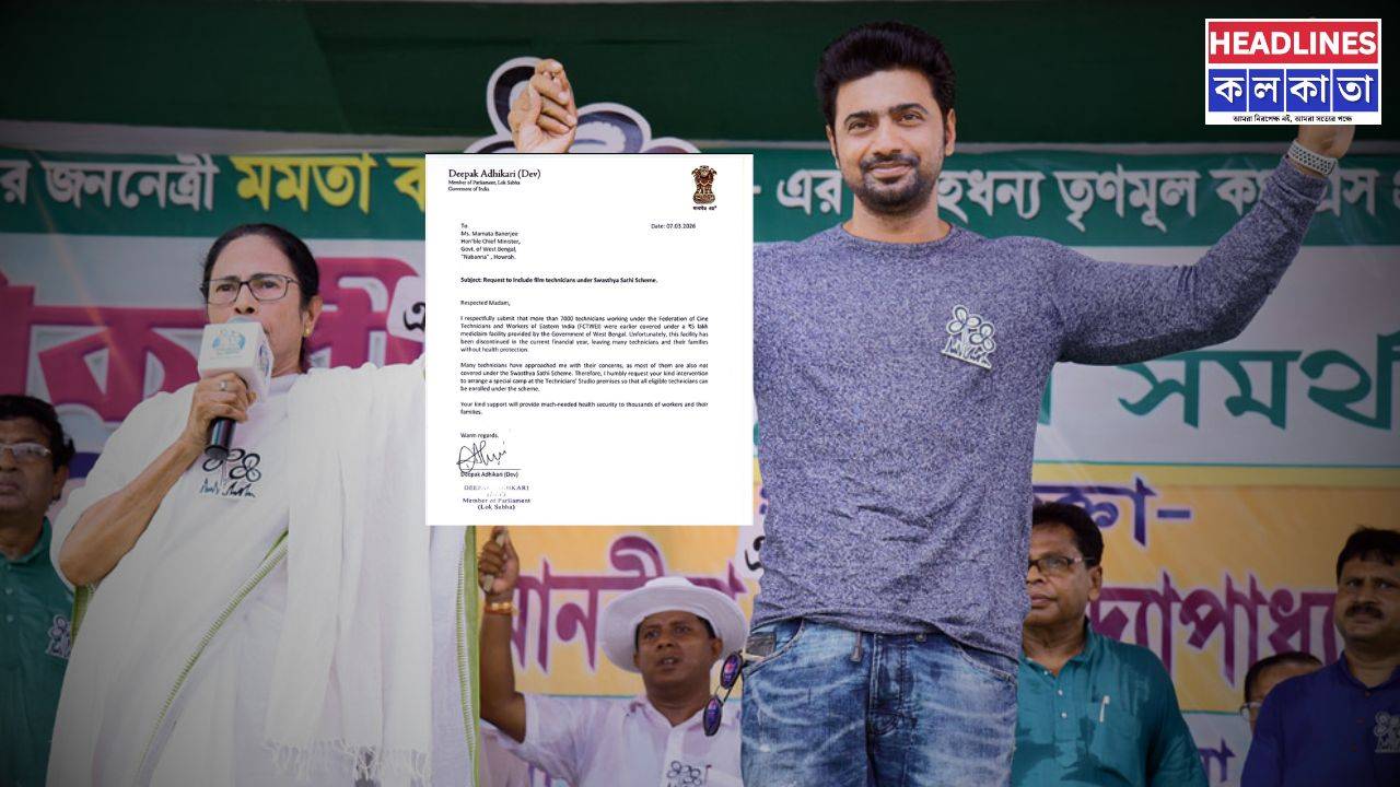 টলিউড টেকনিশিয়ানদের জন্য সুখবর! মিলবে স্বাস্থ্যসাথী কার্ডের সুবিধা