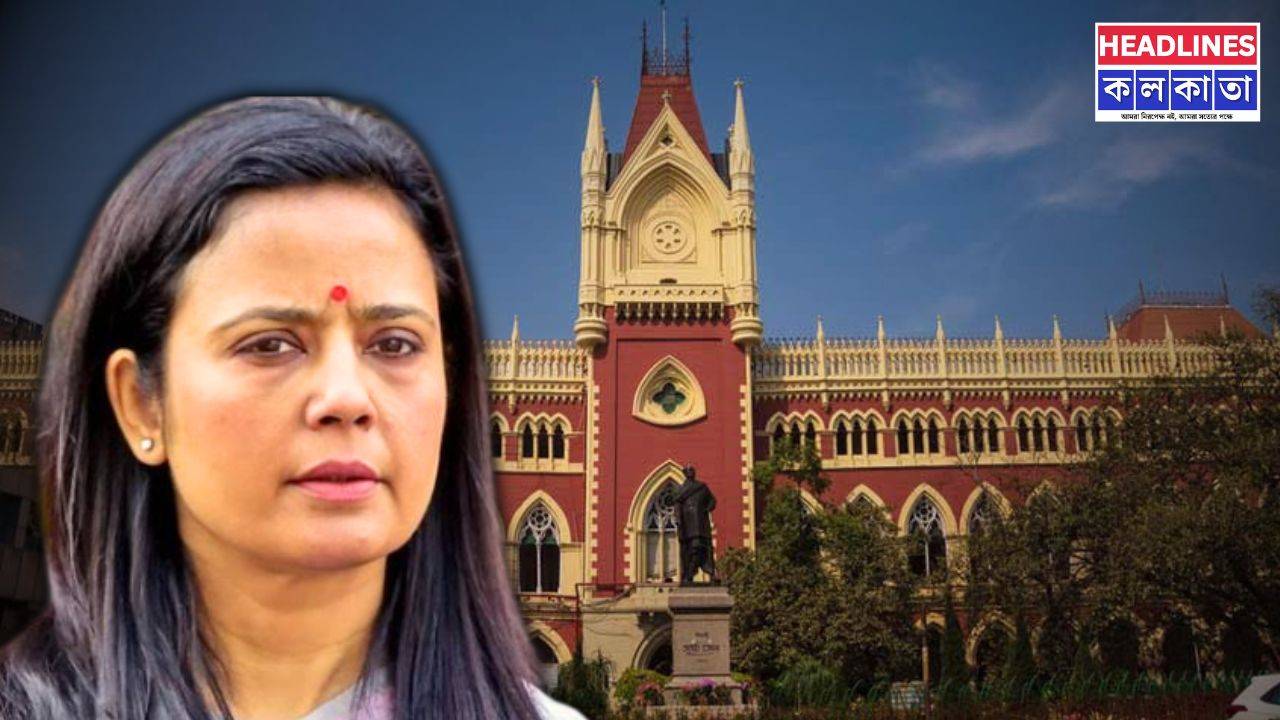 কালীগঞ্জ কাণ্ডে রক্ষাকবচ চেয়ে হাইকোর্টে মহুয়া মৈত্র, দায়ের করলেন জোড়া মামলা