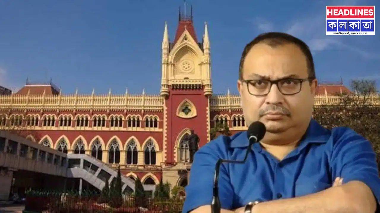 প্রাণহানির আশঙ্কায় হাইকোর্টে তৃণমূল বিধায়ক কুণাল ঘোষ; দ্রুত শুনানির আর্জি খারিজ আদালতের 