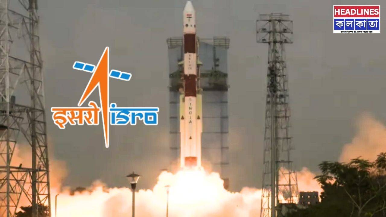 মহাকাশে স্বপ্নভঙ্গ! কক্ষপথ হারাল ইসরোর 'অন্বেষা', কেন বারবার তৃতীয় ধাপেই পথ হারাচ্ছে পিএসএলভি?