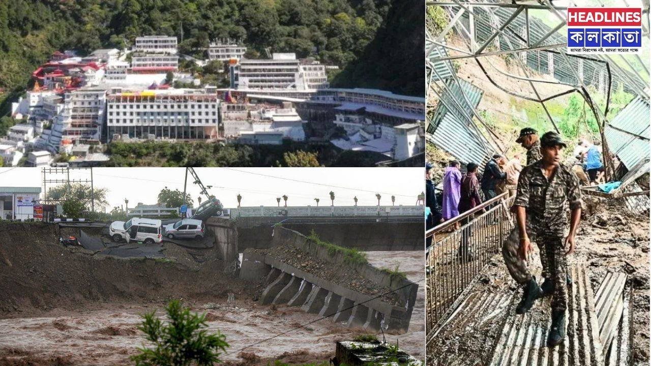 কাটরা-বৈষ্ণদেবী রাস্তায় ধস, যোগাযোগ বিচ্ছিন্ন জম্মু-কাশ্মীর