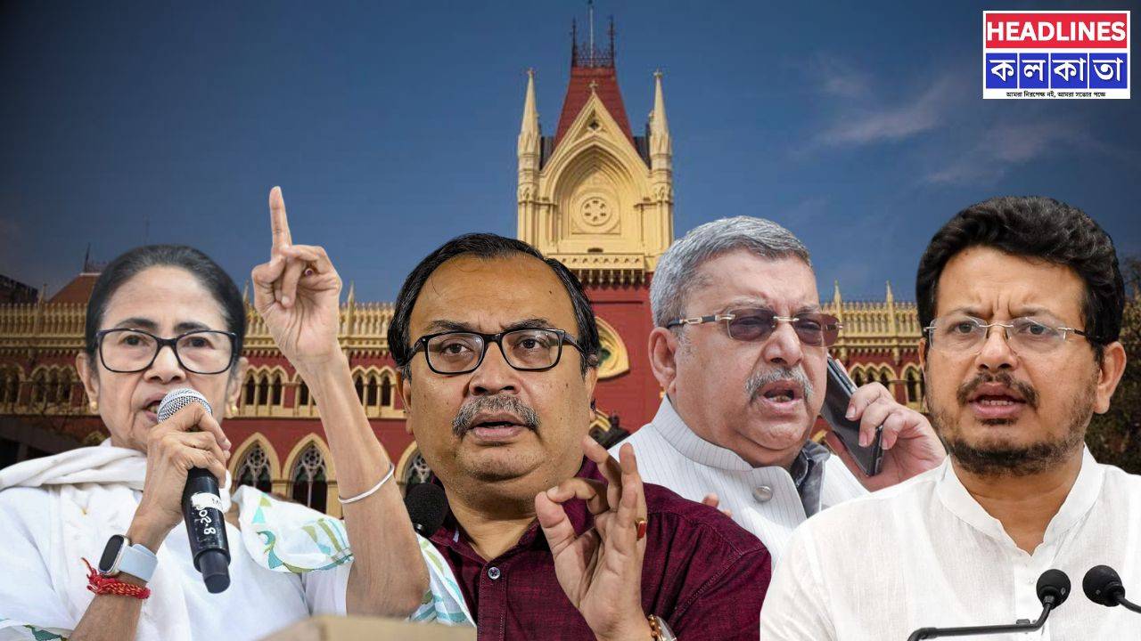 আদালতে ঋতব্রতর মুখে ঝামা! ইডি-র সাঁড়াশি চাপে হাইকোর্টে ঝুলেই রইল কালীঘাট তৃণমূলের ভাগ্য
