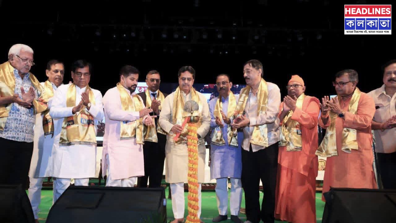 উদযাপিত হল 'মানুষের মনের উৎসব': Headlines ত্রিপুরার 'শারদ সম্মান ২০২৫' 