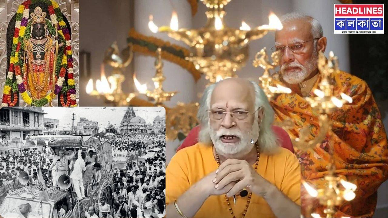 ধর্মীয় উপাসনার আড়ালেই কি চলছে ক্ষমতার রাজনীতি? এবার রামমন্দির ইস্যুতে প্রশ্নের মুখে মোদীর ন্যারেটিভ