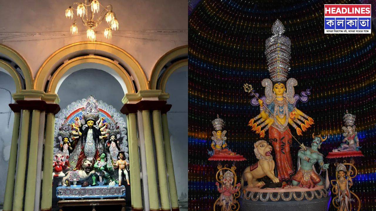 বনেদি বাড়ির অন্দর থেকে থিমের আলোয় সফর: মা দুর্গার আগমন চিরন্তন