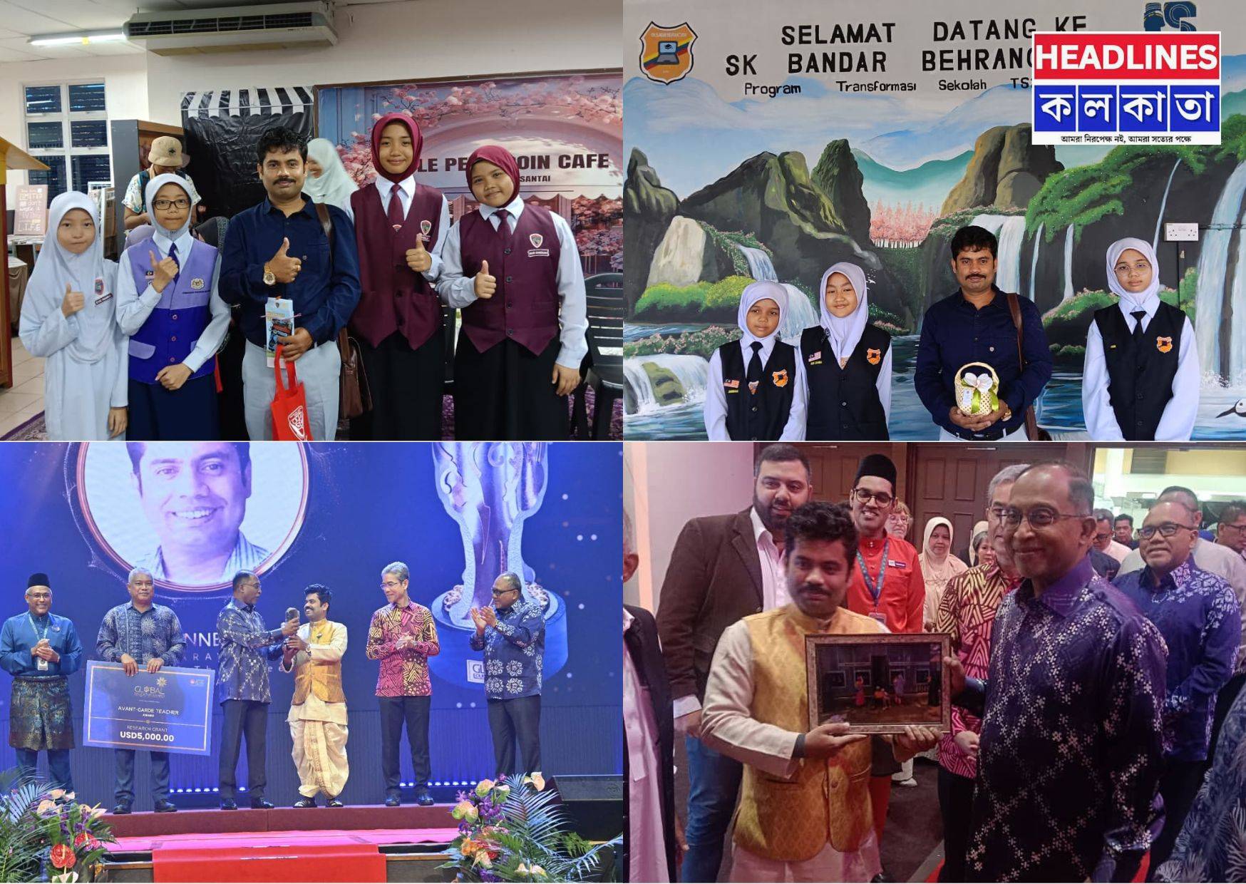 ডোরস্টেপ এডুকেশন থেকে গ্লোবাল অ্যাওয়ার্ড: অভাবনীয় সাফল্য “হিউম্যান ব্ল্যাকবোর্ড