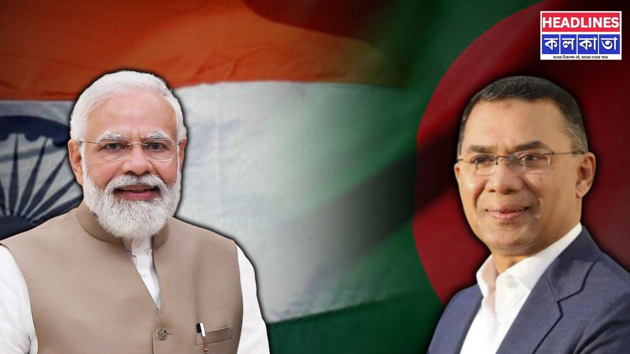 উপযুক্ত পরিবেশ না পেলে ভারত সফরে আসবেন না তারেক রহমান! তবে ব্রিকস শীর্ষ সম্মেলনকে ঘিরে নয়া কূটনৈতিক চাল বাংলাদেশের 