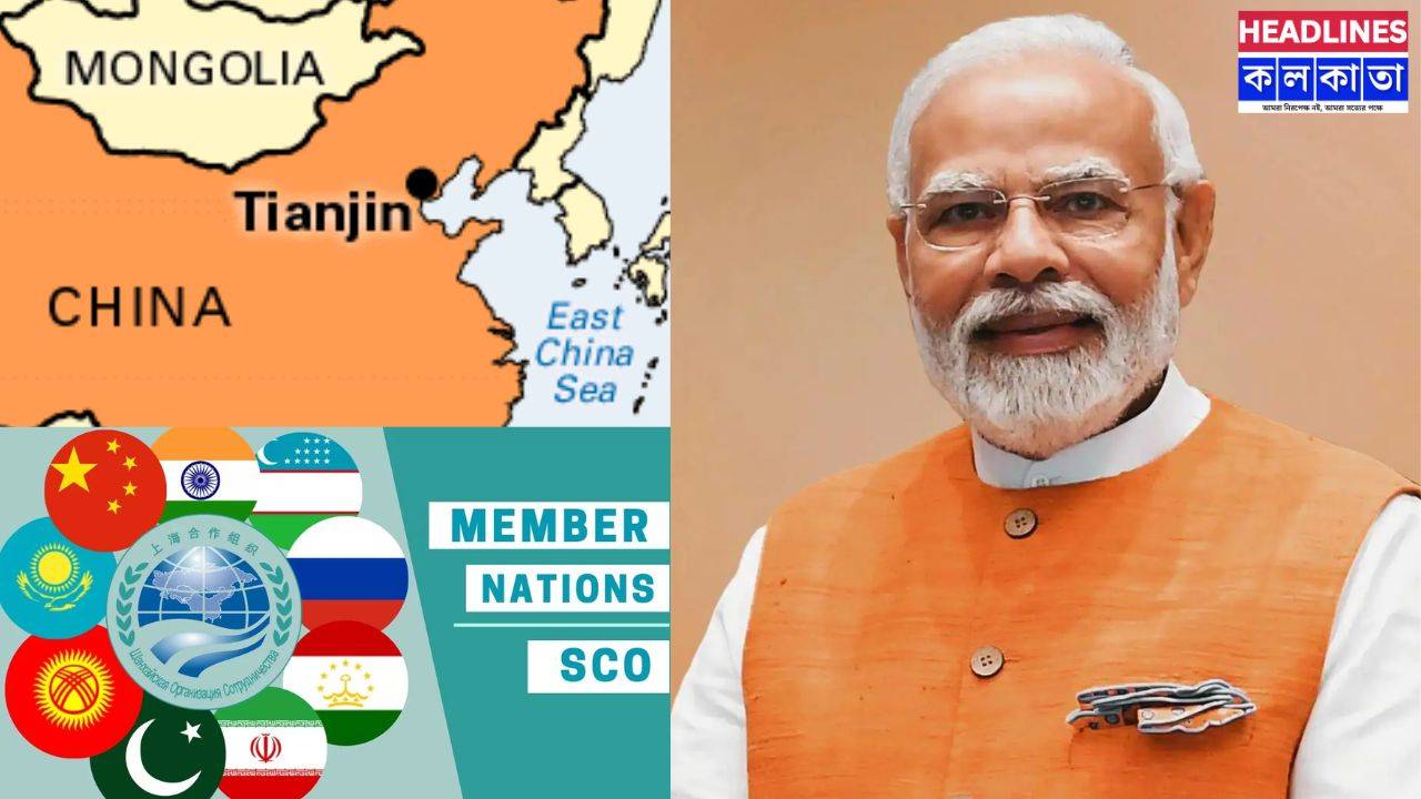 দীর্ঘ ৬ বছর পর প্রধানমন্ত্রী যাচ্ছেন চীন সফরে! নতুন জল্পনা SCO সম্মেলন ঘিরে 
