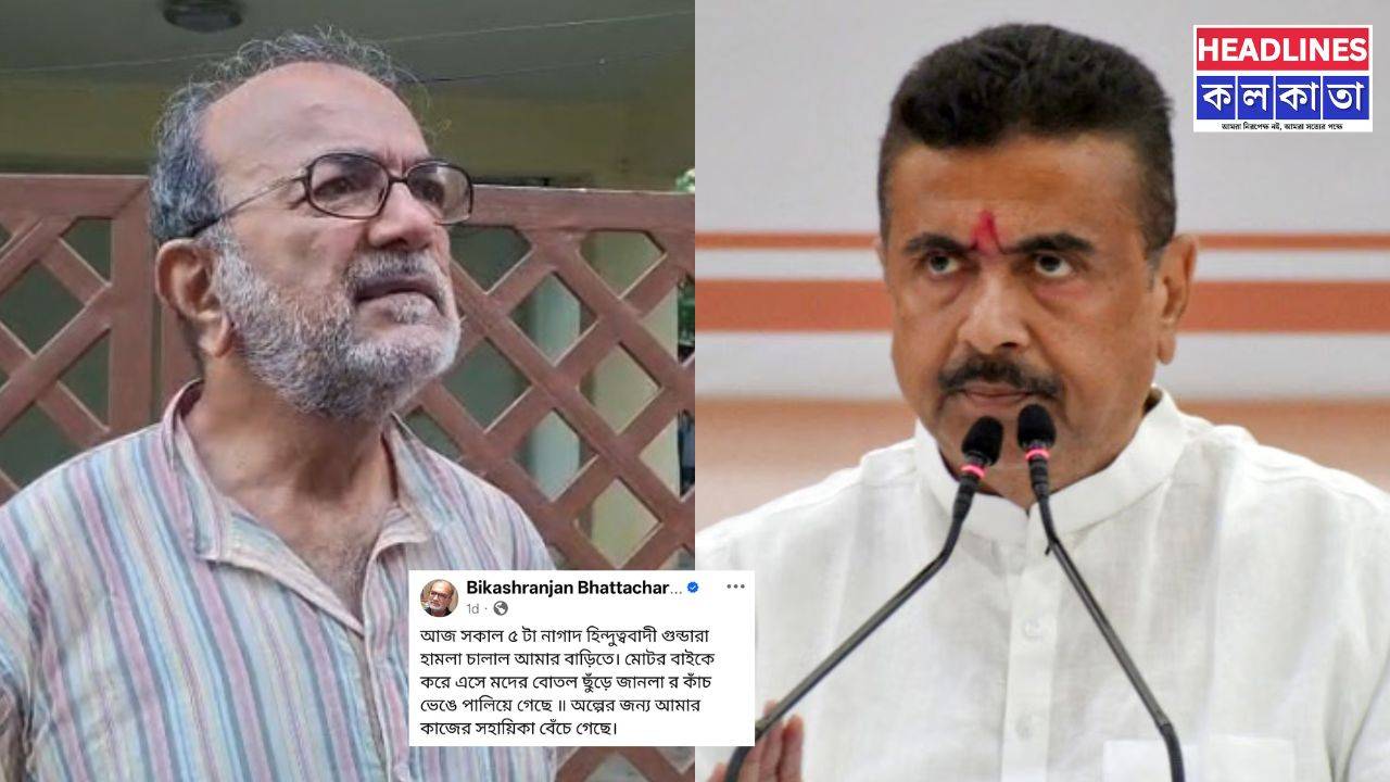 ‘২৪ ঘণ্টার মধ্যে হিন্দুত্ববাদী শব্দ মুছুন’, বিকাশকে শুভেন্দুর হুঁশিয়ারি; পাল্টা খোঁচা বাম নেতার
