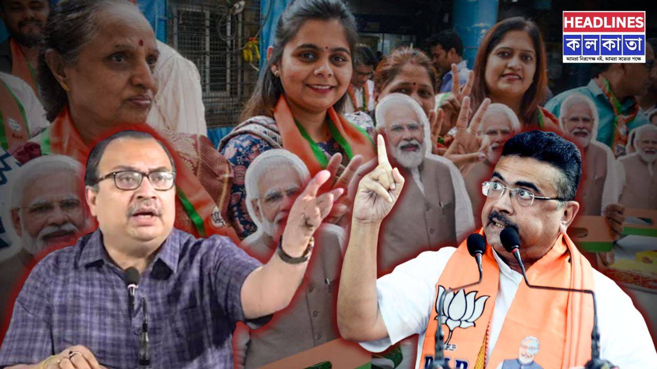 বিহার জয়ের পর বিজেপির নিশানায় বাংলা, পাল্টা জবাবে কুণাল ঘোষ 