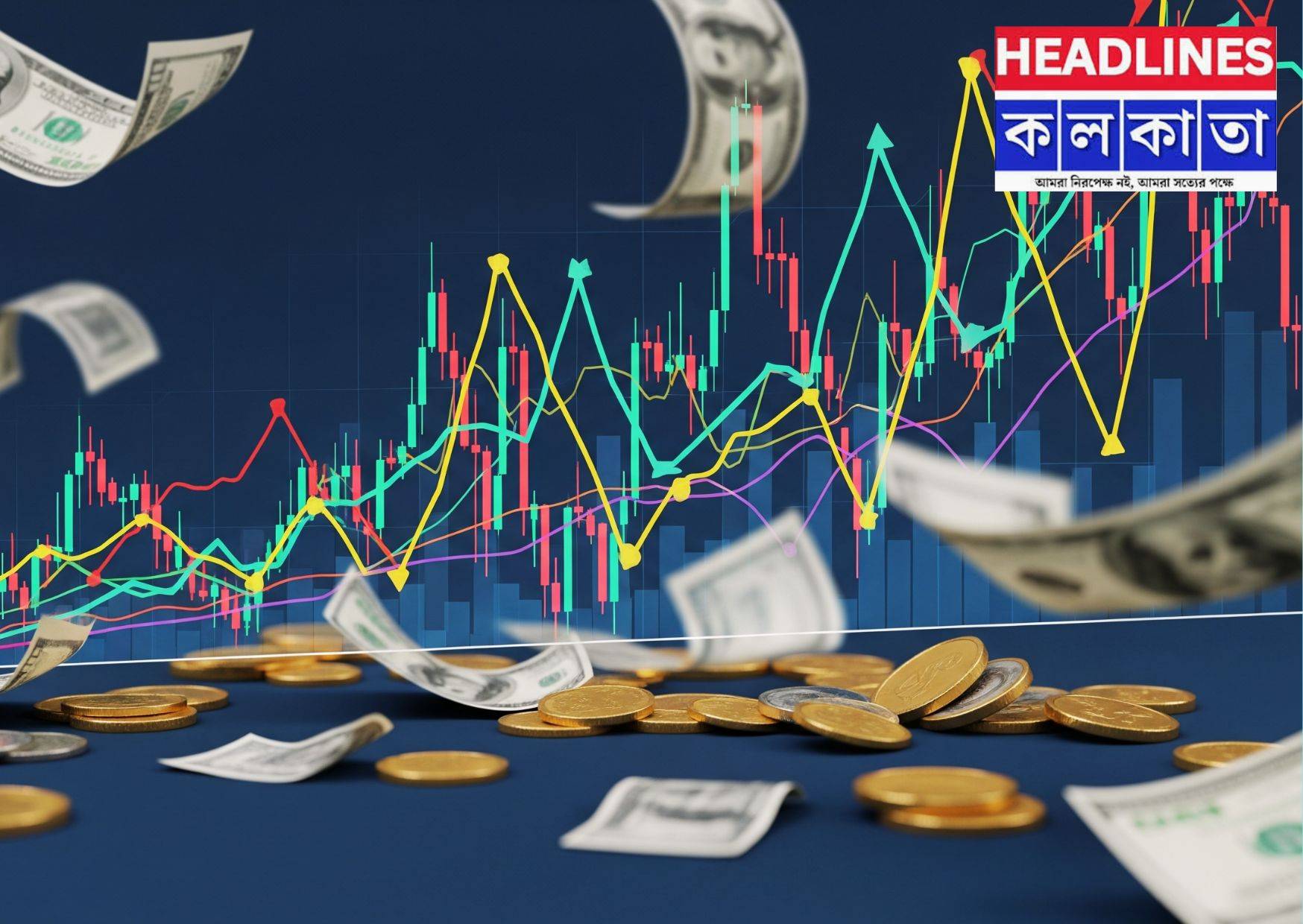 রাতারাতি ধনী হওয়ার দৌড়ে লোকসান? জেনে নিন সঠিক বিনিয়োগের রাস্তাটা কেমন