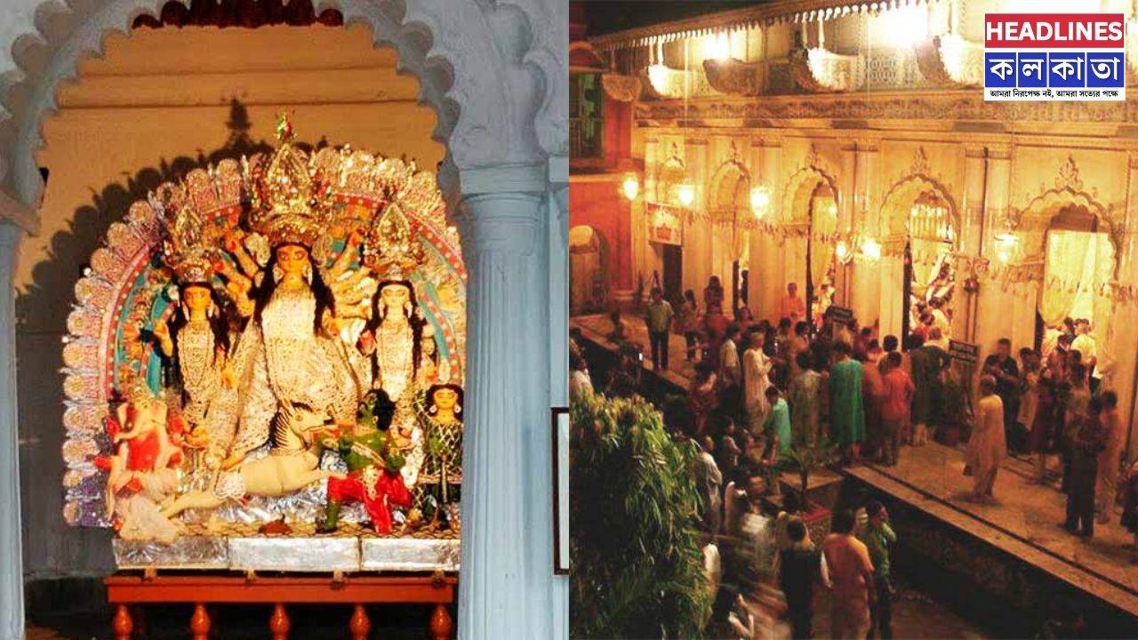 সাবেকিয়ানার জৌলুসে ভরা শোভাবাজার রাজবাড়ির দুর্গাপূজা: ঐতিহ্যের এক জীবন্ত ইতিহাস 