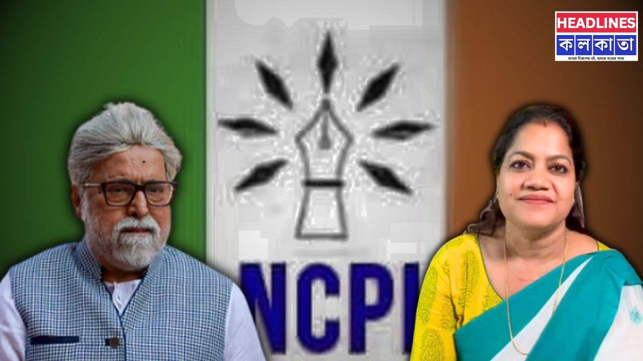 দিল্লিতে হাইভোল্টেজ বৈঠক: এনডিএ-র দ্বিতীয় বৃহত্তম শরিক NCPI! মন্ত্রী হচ্ছেন সুদীপ ও শর্মিলা?