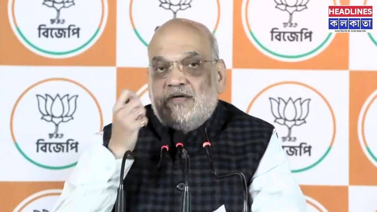 গোপন বৈঠকের পর প্রকাশ্যে যুদ্ধ ঘোষণা!২০২৬-এর রণকৌশল জানালেন অমিত শাহ