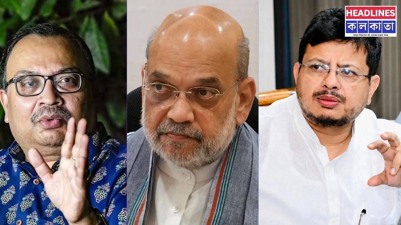 ঋতব্রতর বিরুদ্ধে মোক্ষম চালে কুণালের পাশে এবার অমিত শাহ! কেন্দ্রীয় নির্দেশকে সাধুবাদ জানিয়ে কী নতুন সমীকরণের ইঙ্গিত?