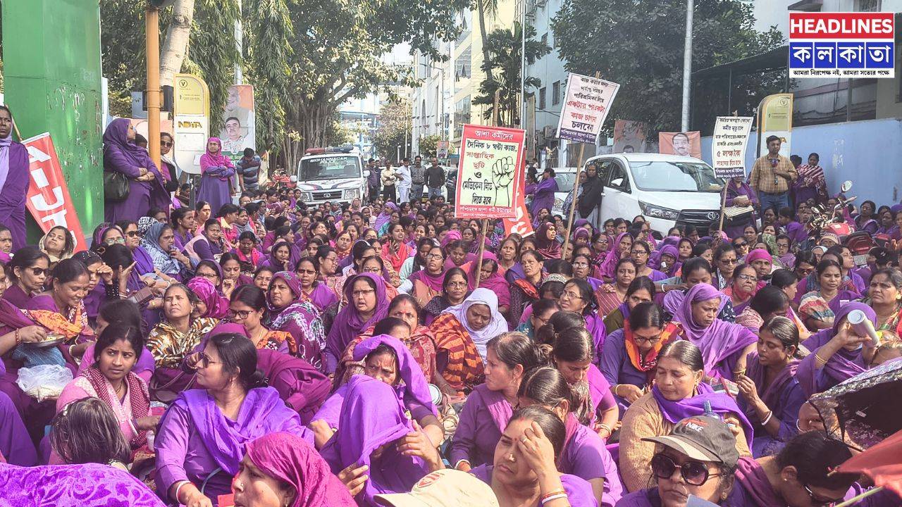 বাজেটে ব্রাত্য? ১০০০ টাকার ‘অমর্যাদা’ মানছেন না আশা কর্মীরা, রণক্ষেত্র সল্টলেক