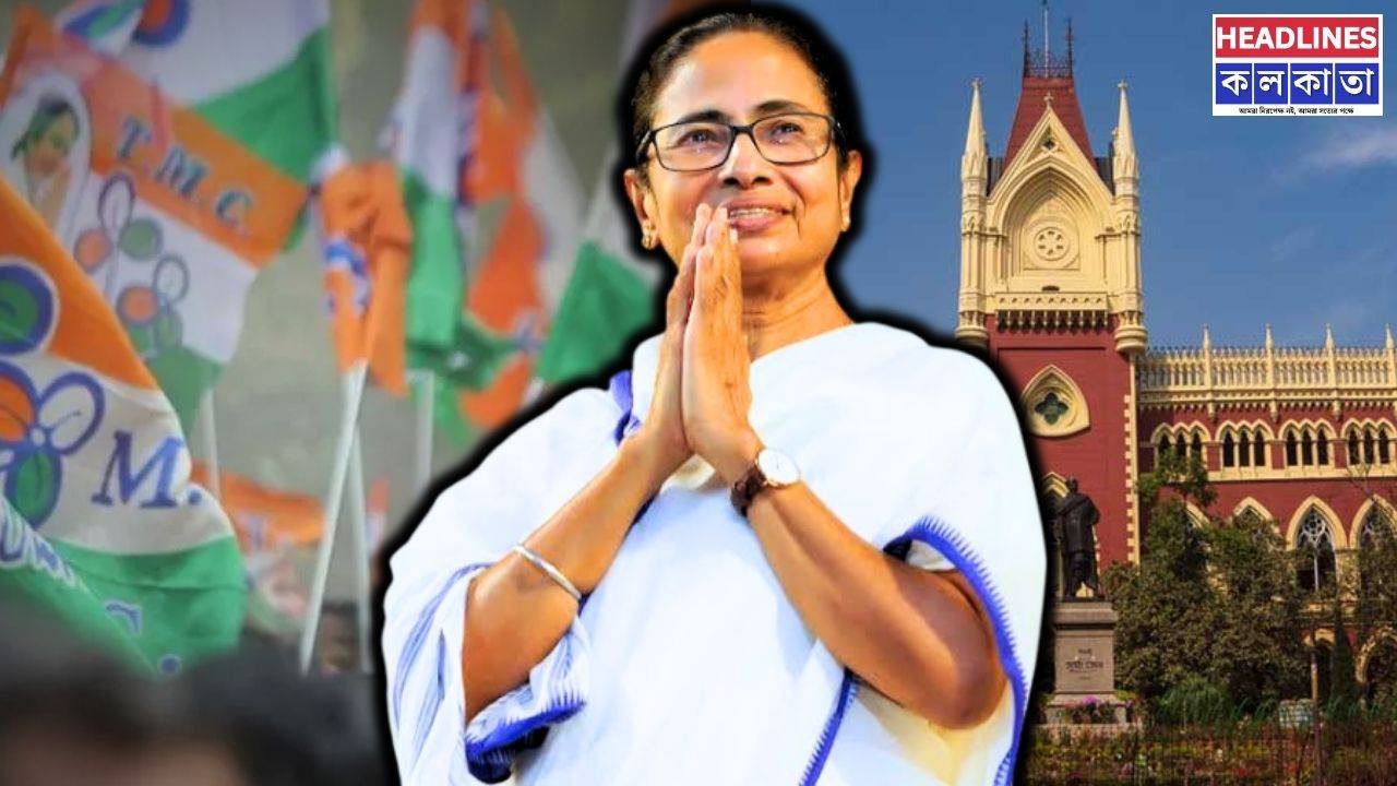 মমতার কামব্যাক হাইকোর্টের এক রায়ে! মুখ থুবড়ে পড়ল ঋতব্রত গোষ্ঠী?