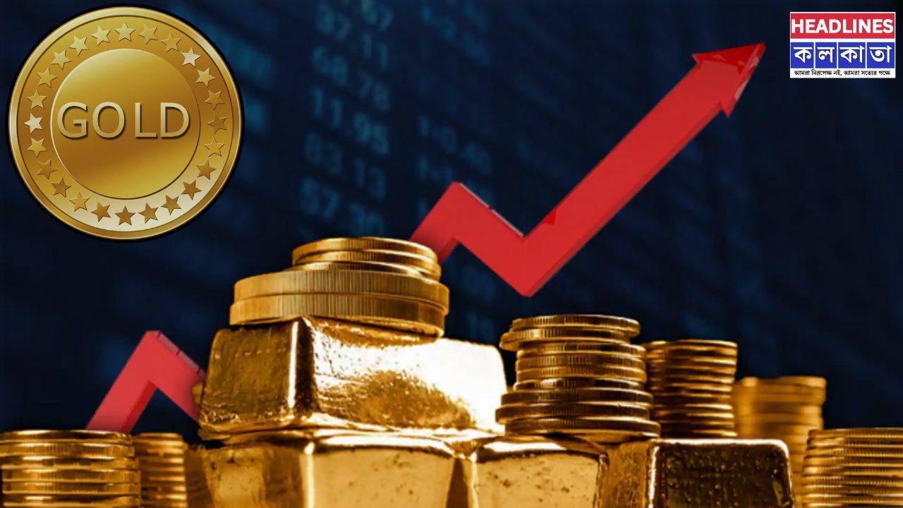 রেকর্ড উচ্চতায় সোনা! বুধবার কতটা বাড়ল দাম?