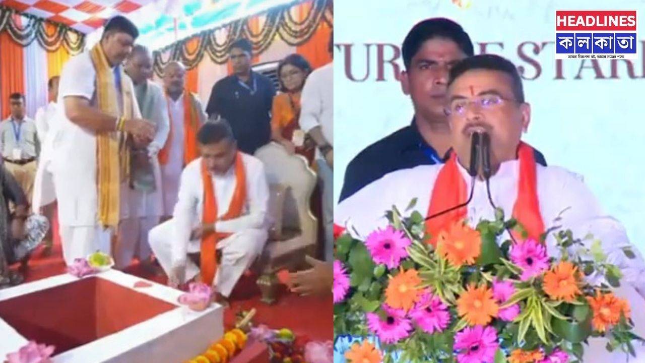নিউ টাউনে ২৫ কোটির ‘উত্তমকুমার ফিল্ম সেন্টার’, রাজ্য সরকারের বড় দায়িত্বে মিঠুন চক্রবর্তী: কী বার্তা দিলেন মুখ্যমন্ত্রী?