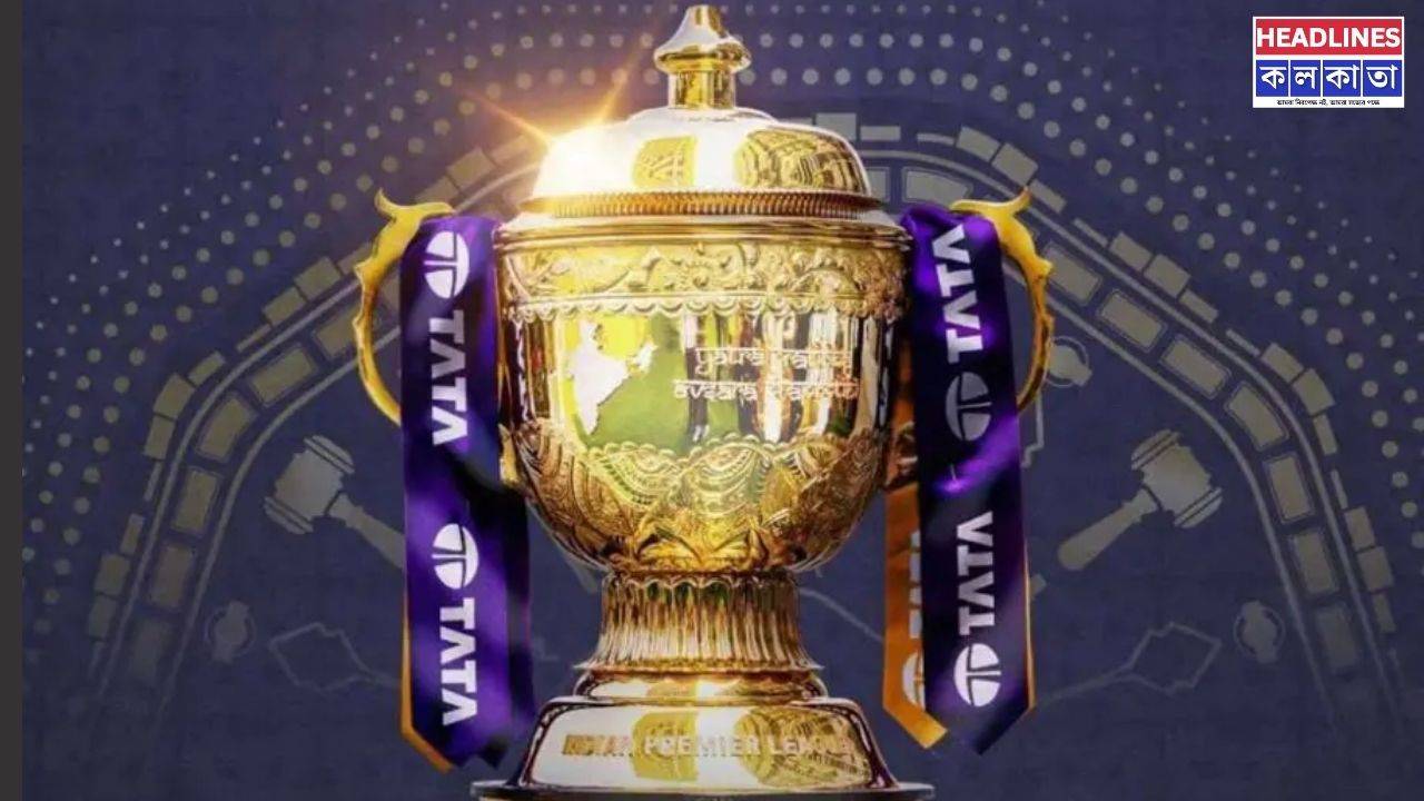 আইপিএল ২০২৬: দ্বিতীয় পর্বের পূর্ণাঙ্গ সূচি ঘোষণা করল বিসিসিআই, খেলা হবে দেশের ১২টি শহরে