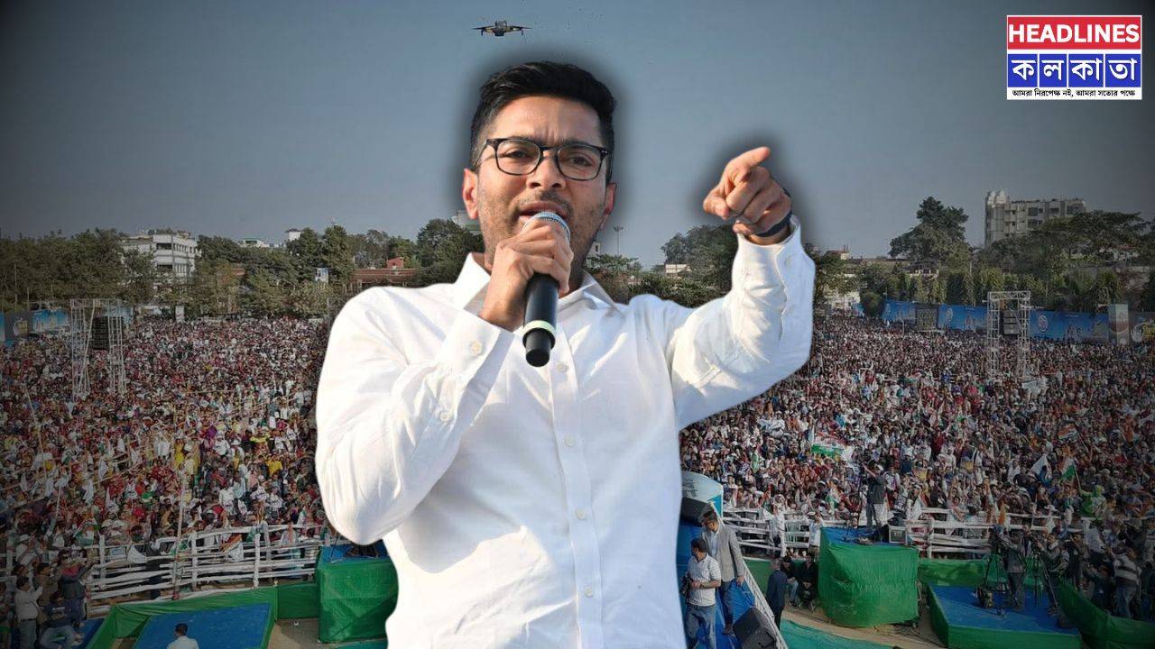 ‘জীবিতদের মৃত দেখাচ্ছে বিজেপি-ইসি’, মেদিনীপুর থেকে ২০২৬ বিধানসভা ভোটের ‘রণহুঙ্কার’ অভিষেকের! 