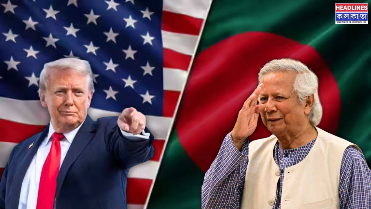 ভোটের ঠিক ২ দিন আগে মার্কিন 'ট্যারিফ কার্ড'! শুল্ক কমছে বাংলাদেশি পণ্যে