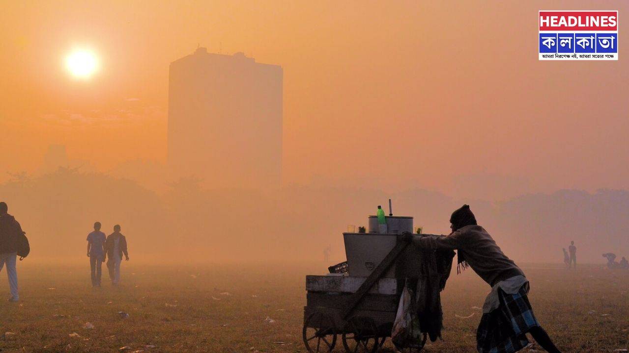 রবিবারে বড় পরিবর্তনের ইঙ্গিত! রাজ্যে বাড়বে উষ্ণতা