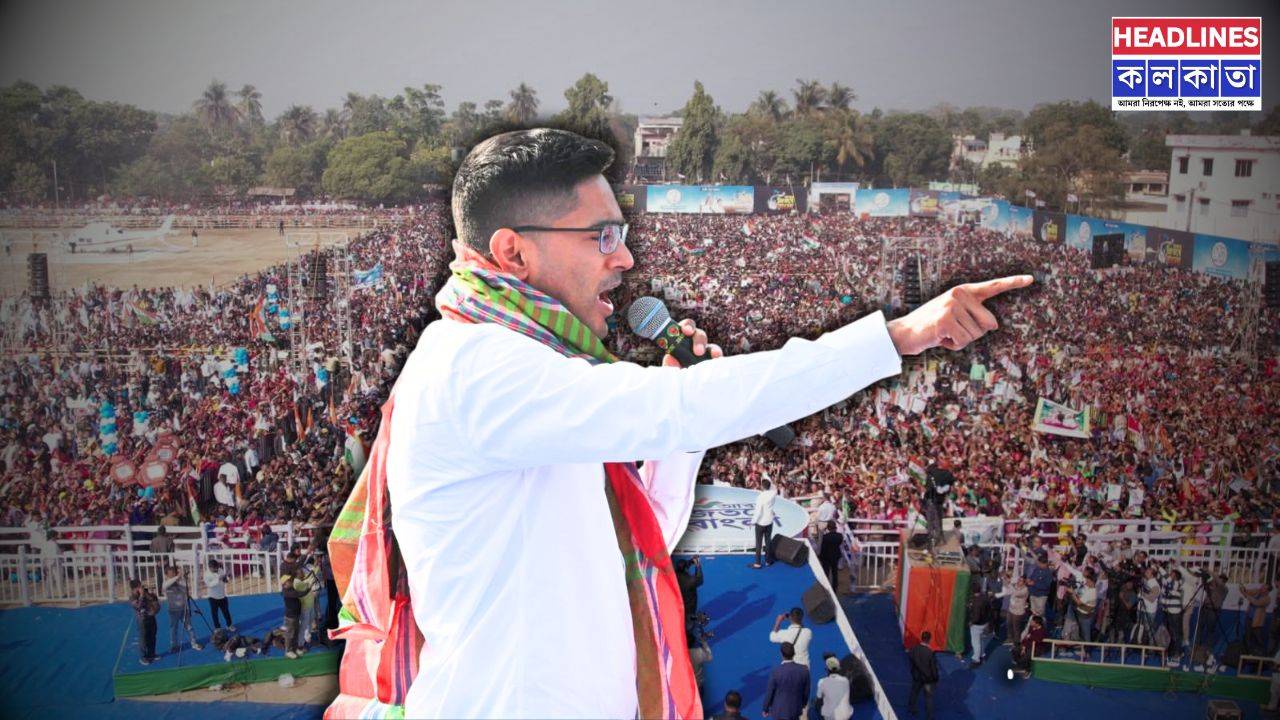 I-PAC নিয়ে ৩০ ঘণ্টা পর নীরবতা ভাঙলেন: মতুয়াদের ওপর হওয়া অনাচার নিয়ে ঠাকুরবাড়িতে দাঁড়িয়ে বিজেপির পর্দাফাঁস করলেন অভিষেক!