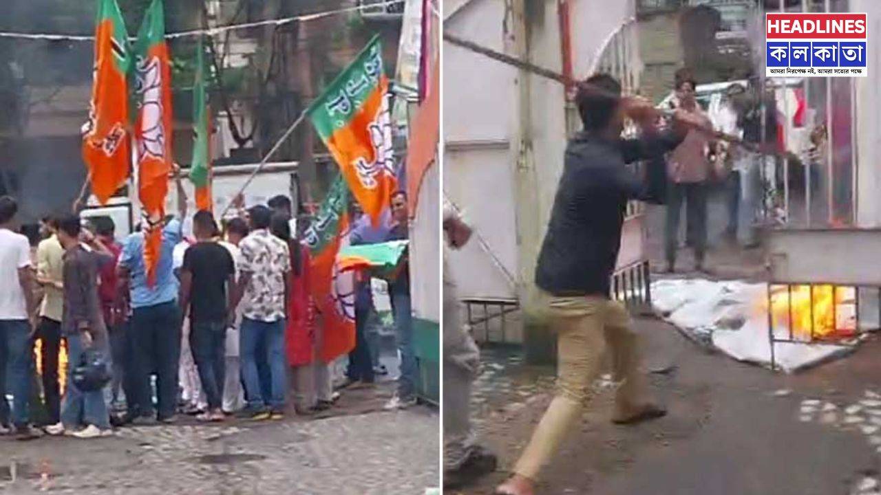 কলকাতা কংগ্রেস দফতরে হামলা! হামলা চালালেন বিজেপি কর্মীরা,প্রশ্ন উঠছে পুলিশের ভূমিকা নিয়ে