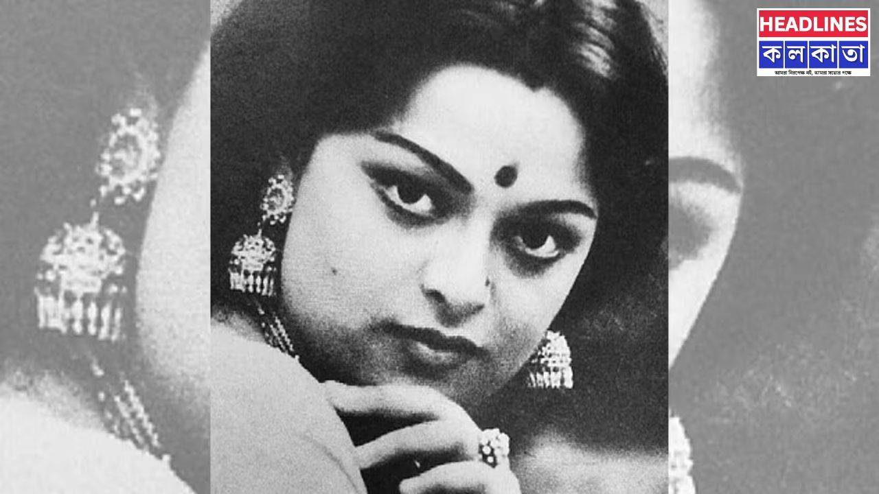 ক্যানসারের সঙ্গে দীর্ঘ লড়াইয়ের অবসান, মুম্বইয়ে প্রয়াত ‘মৌচাক’-খ্যাত অভিনেত্রী মিঠু মুখোপাধ্যায় 