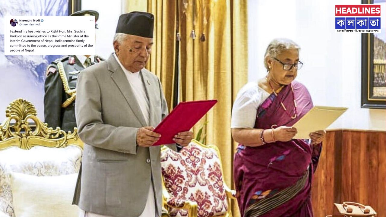 নেপালের ইতিহাসে প্রথম মহিলা প্রধানমন্ত্রী: মোদি ভক্ত সুশীলা কার্কি! 