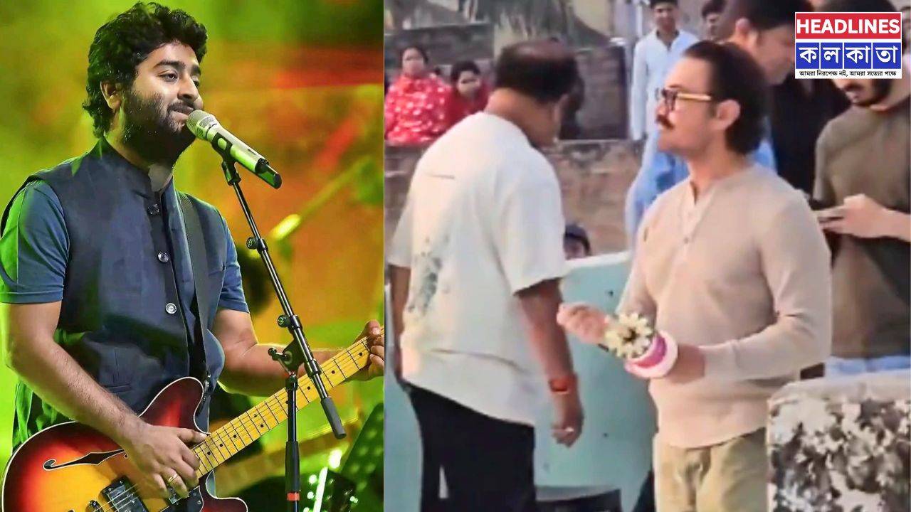 অরিজিতের ছাদে ঘুড়ি ওড়াচ্ছেন আমির খান! প্লে-ব্যাক ছাড়ার ঘোষণার পরই জিয়াগঞ্জে এই 'সারপ্রাইজ ভিজিট', নেপথ্যে কি নতুন প্রজেক্ট?